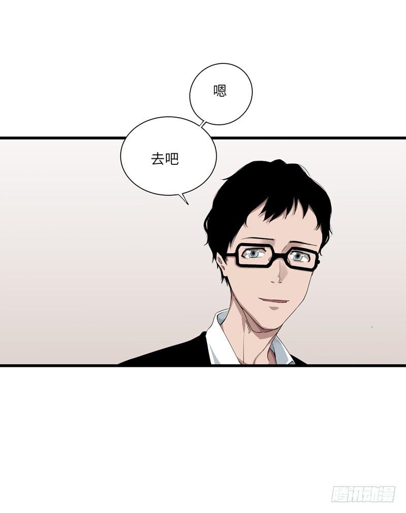 徐敏佳(八）30