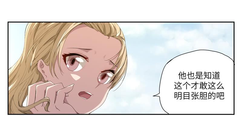 徐敏佳（三）44