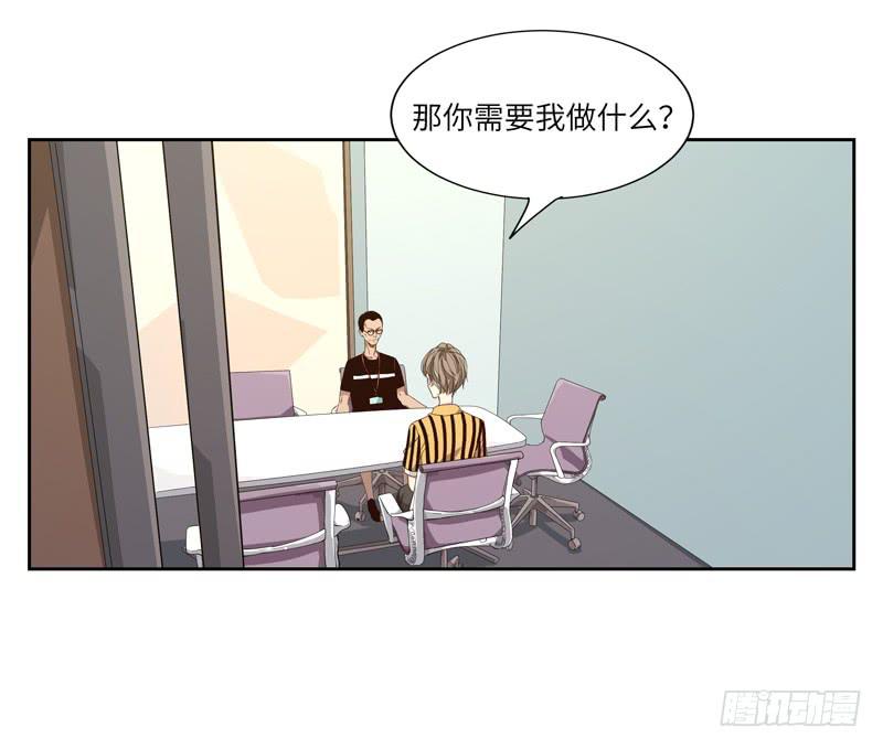 徐敏佳(五）15