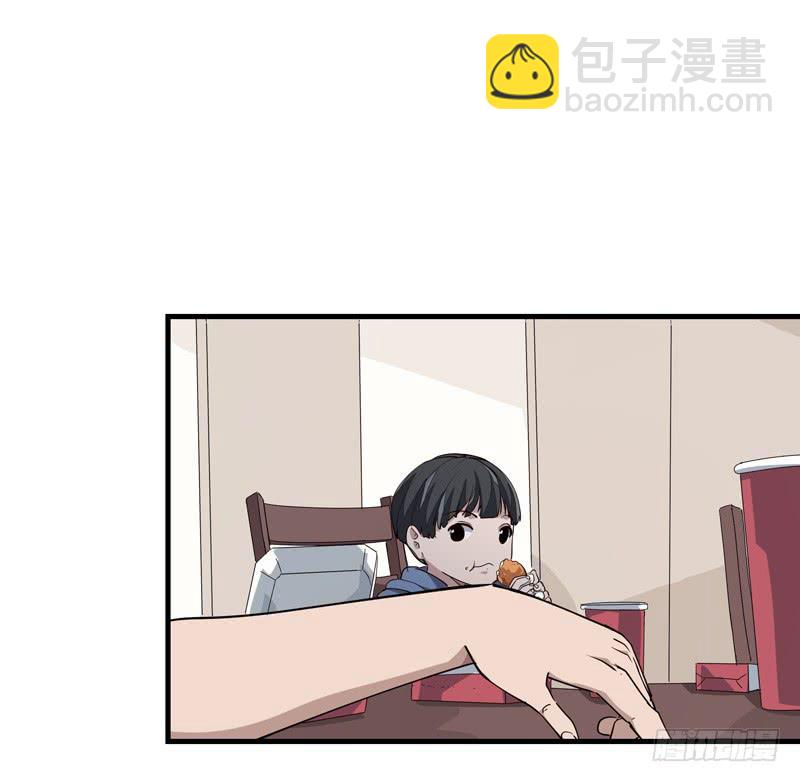 吴祥（三）44