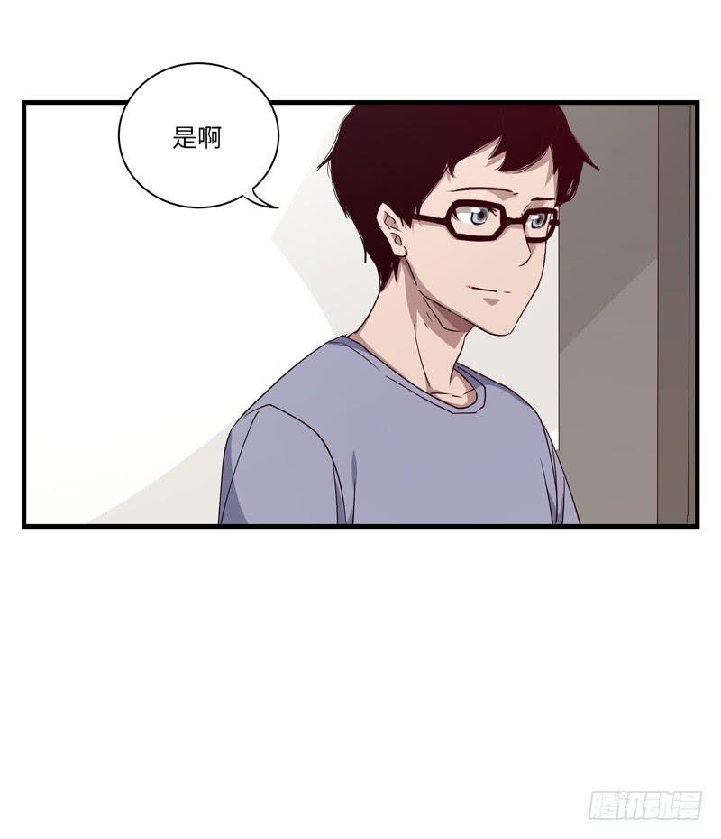 徐敏佳(十九）55