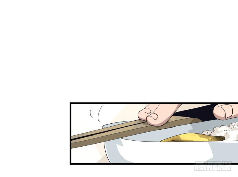 吴祥（四）4