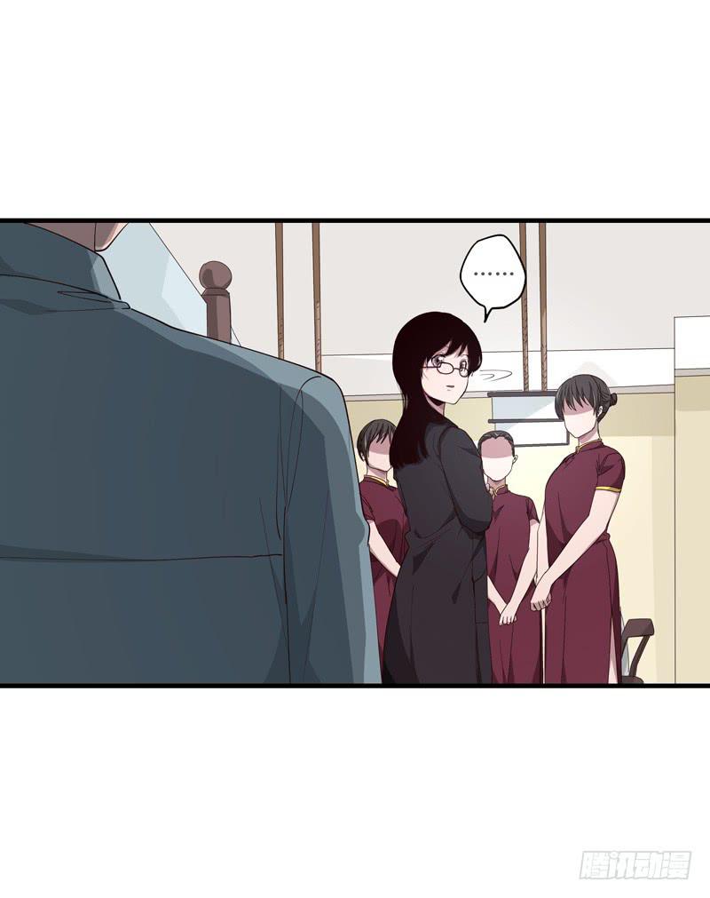 柯玉婷（三）28