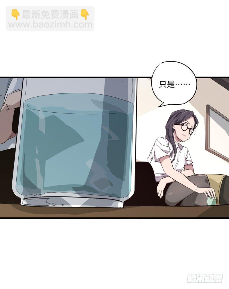 吴祥（十）5
