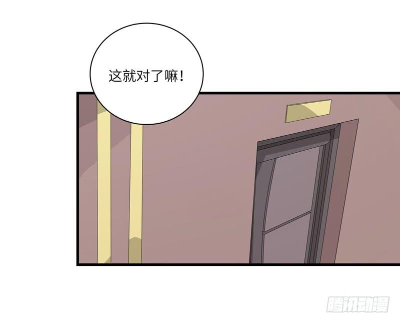 吴祥（六）0