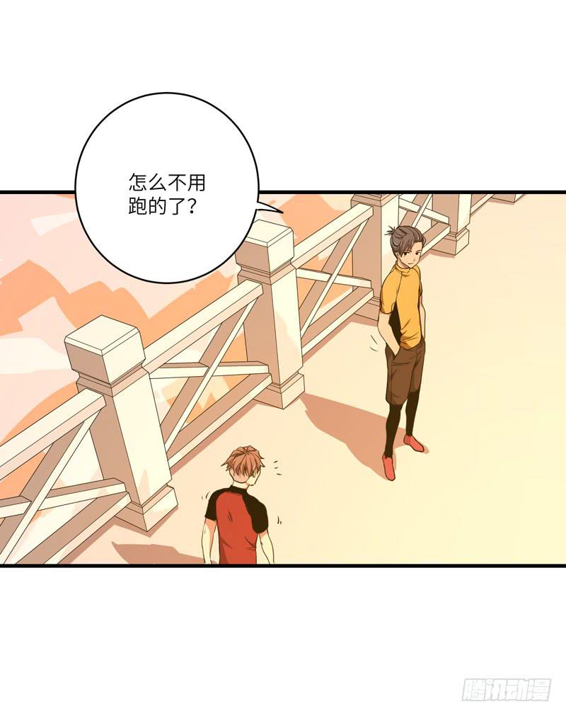 余达达（六）33