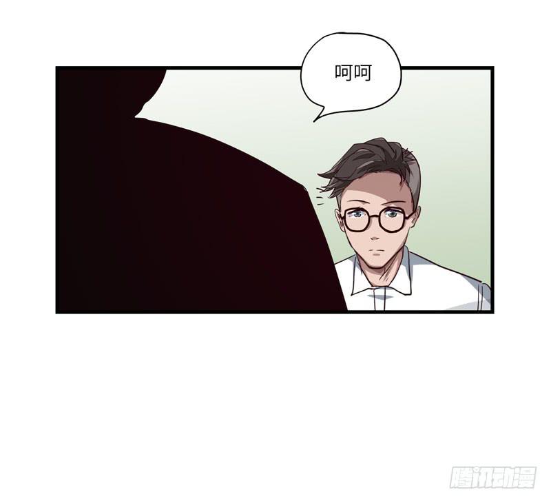 吴祥（二）41