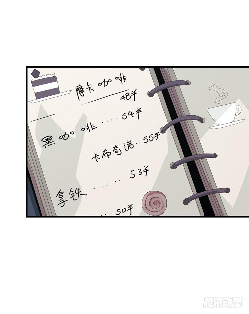 柯玉婷（二）40
