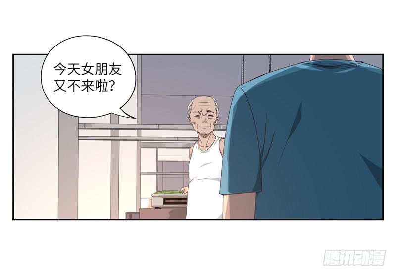 徐敏佳(五）26