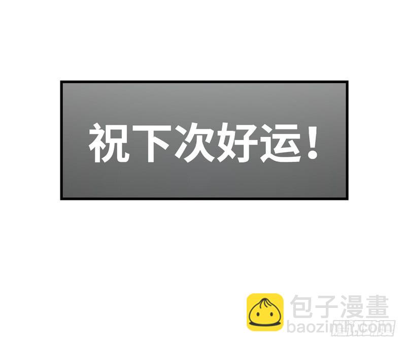 吴祥（五）32