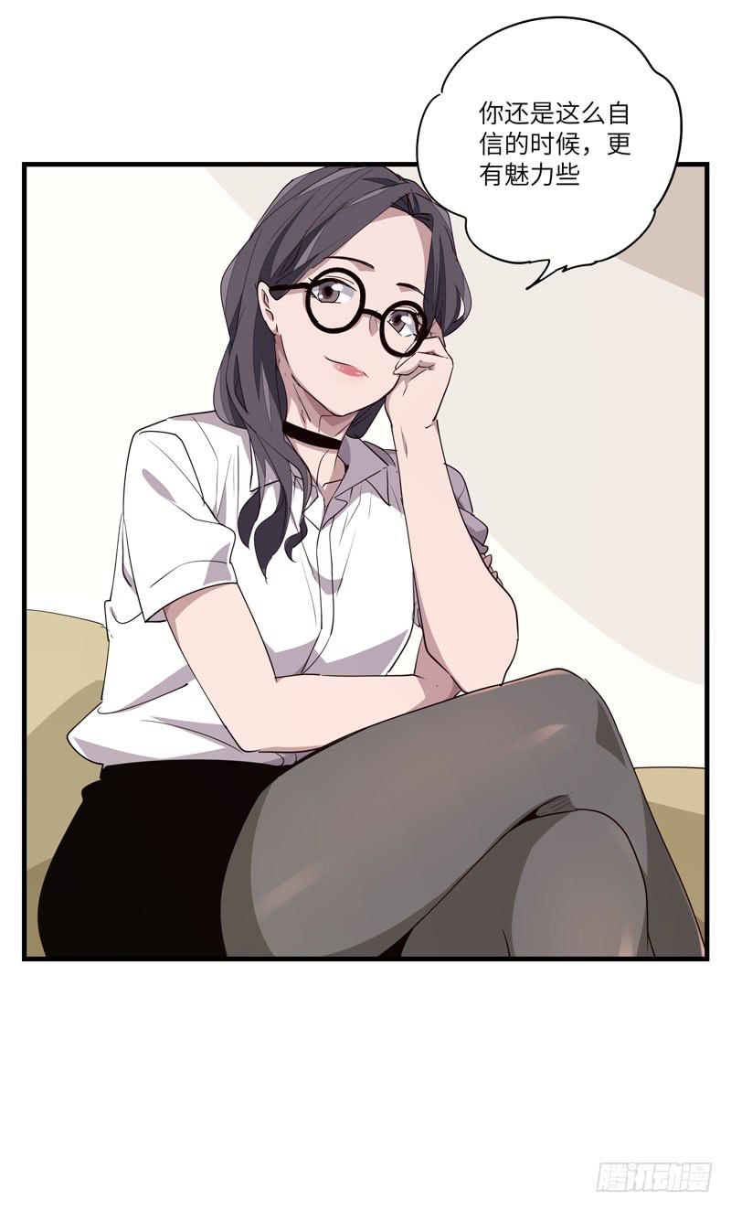 吴祥（十）15
