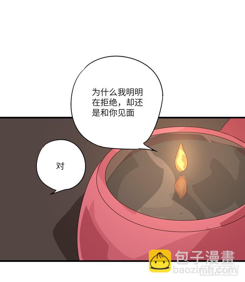 柯玉婷（六）13