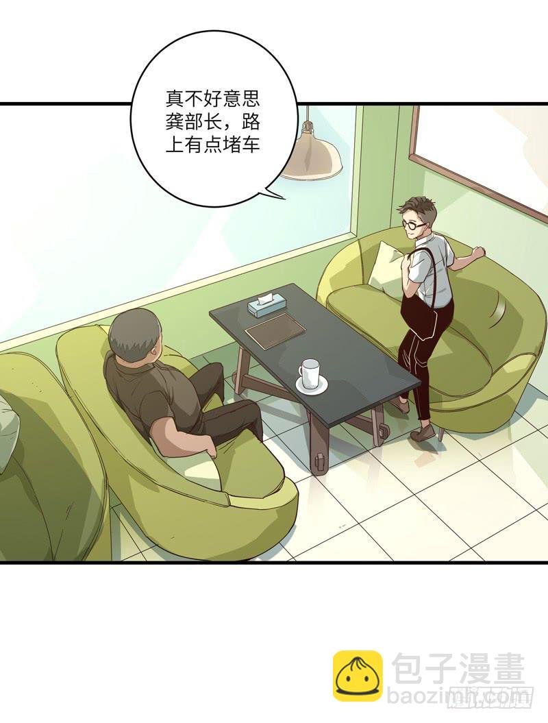 吴祥（二）30