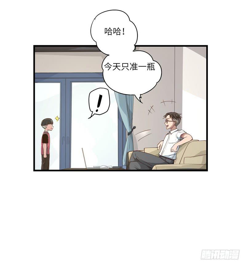 吴祥（八）22
