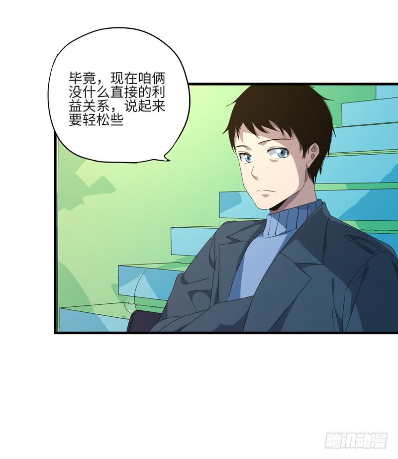 柯玉婷（七）9