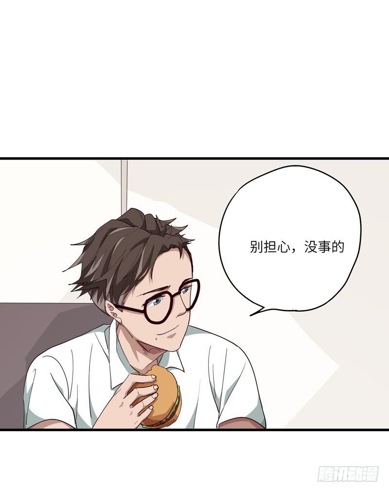吴祥（三）47