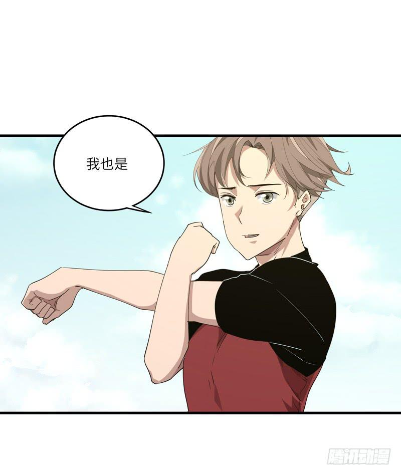 余达达（四）3