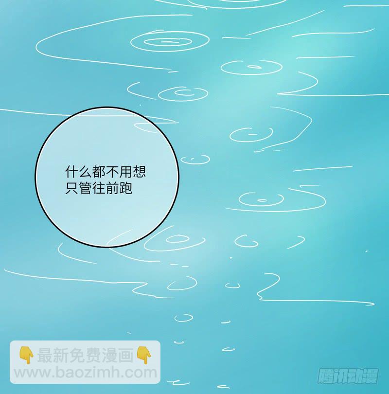 余达达（二）16