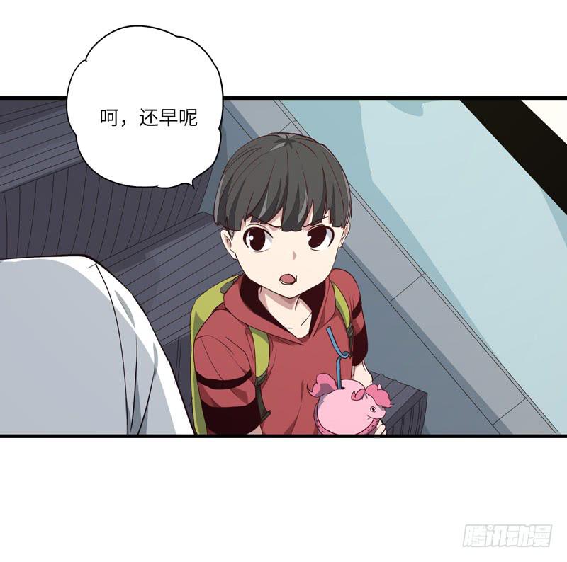 吴祥（六）18