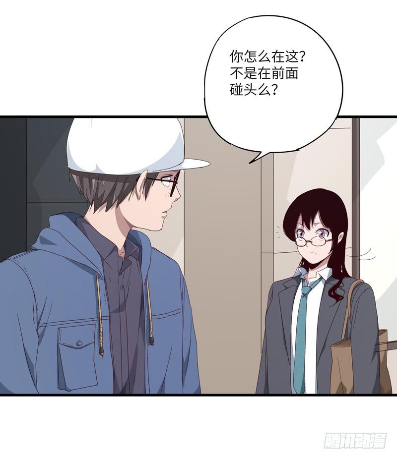 柯玉婷（五）45
