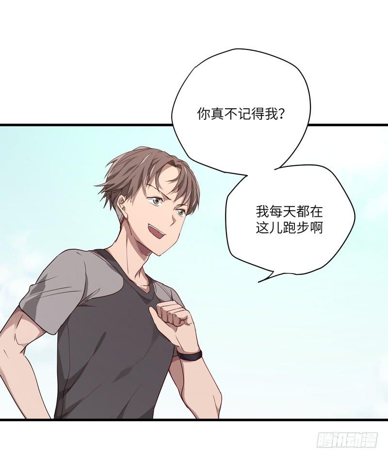 余达达（一）15