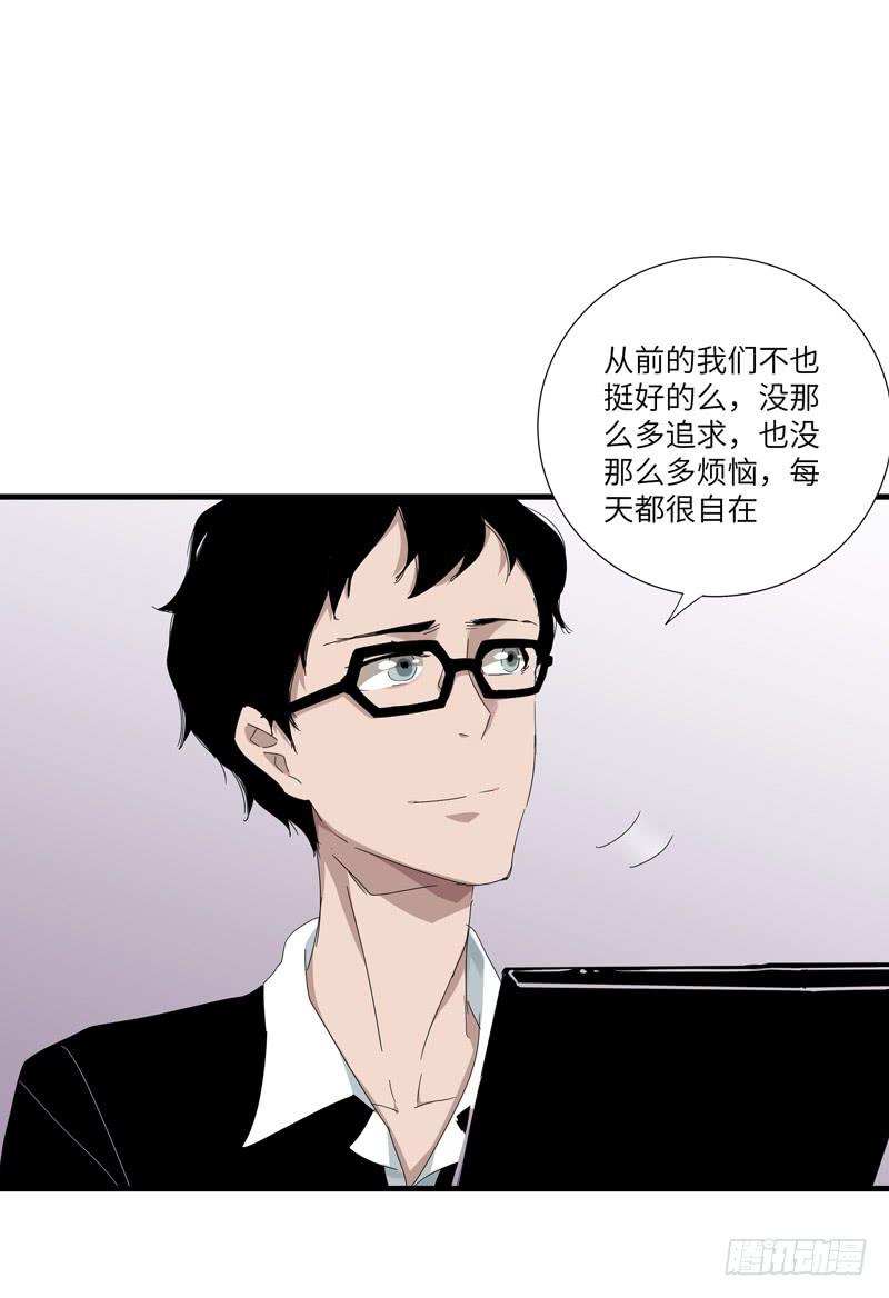 徐敏佳（九）28
