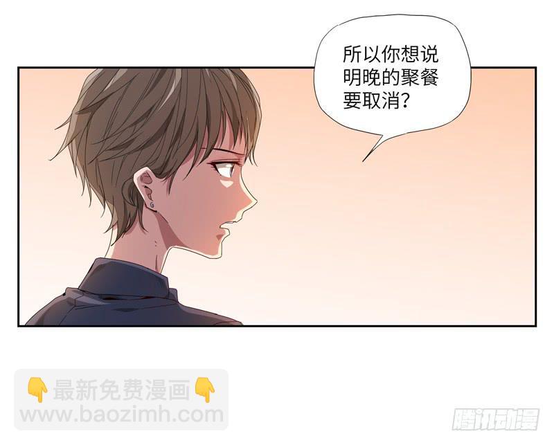 徐敏佳(六）41