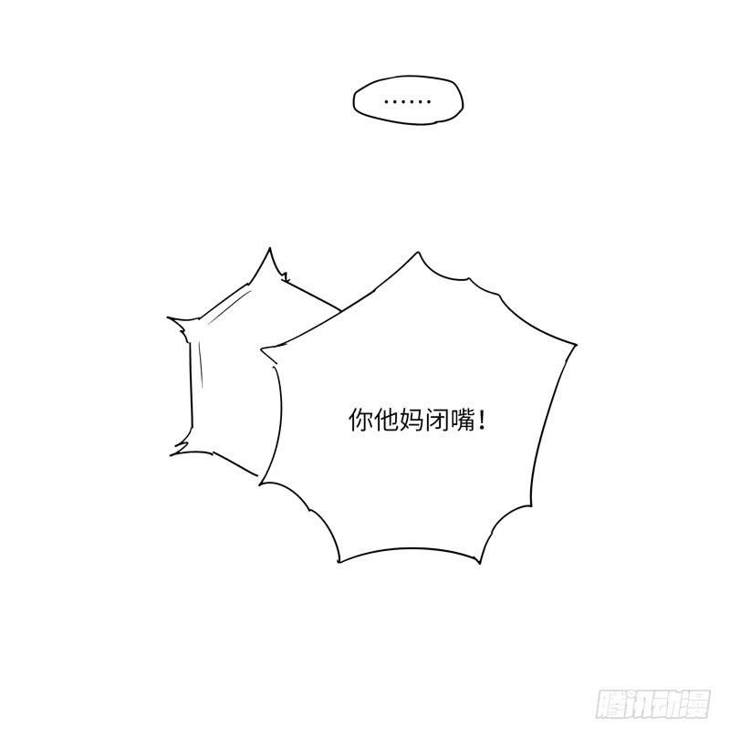 吴祥（三）37
