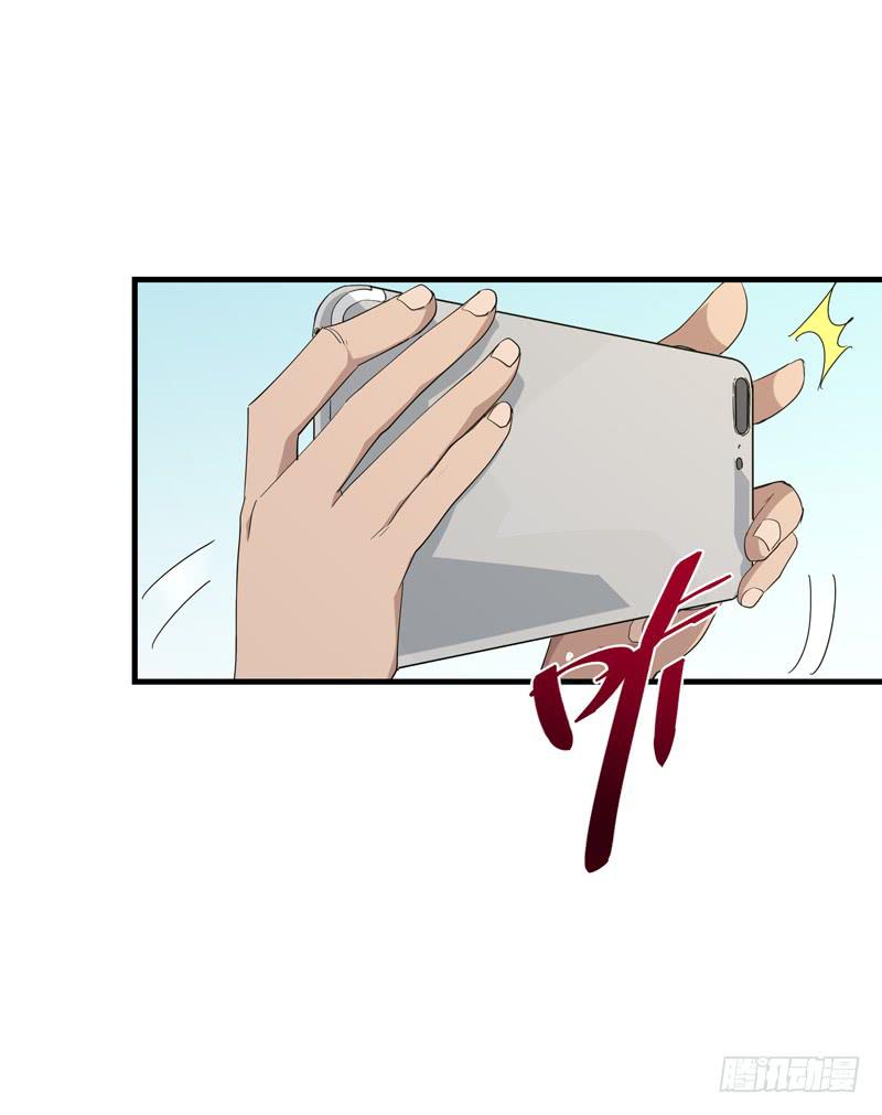 余达达（四）31