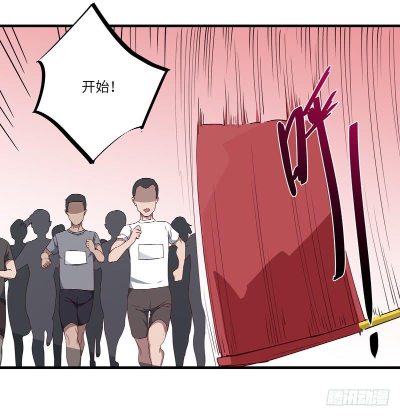 余达达（四）15