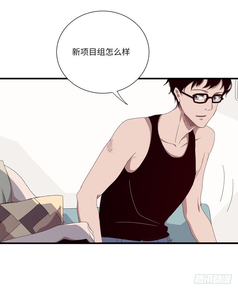 徐敏佳（十一）60