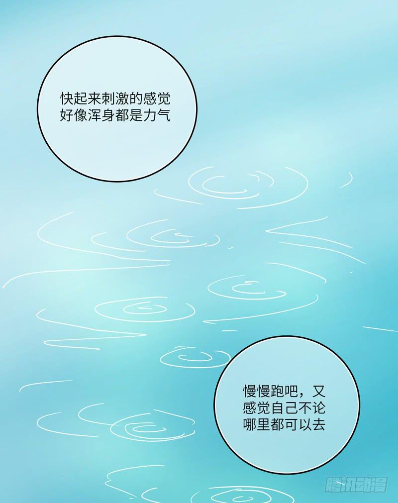 余达达（二）15