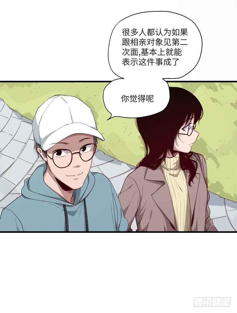 柯玉婷（二）11