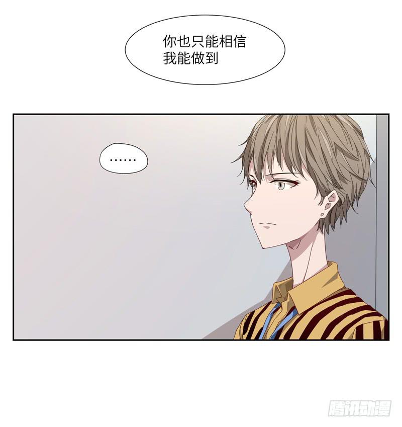 徐敏佳(五）4