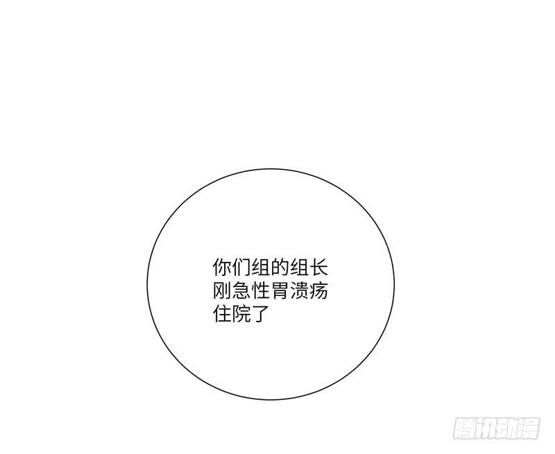 徐敏佳（十二）17
