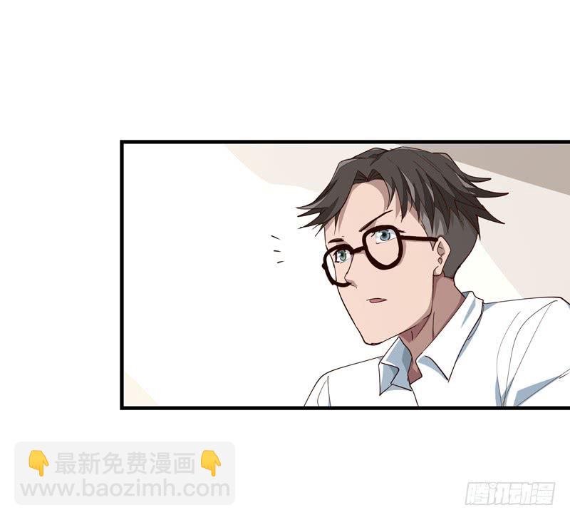 吴祥（八）20