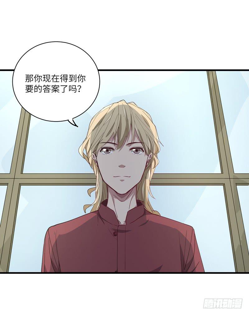 徐敏佳(十八）46