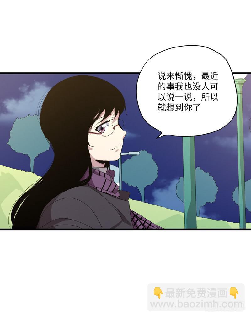 柯玉婷（七）8