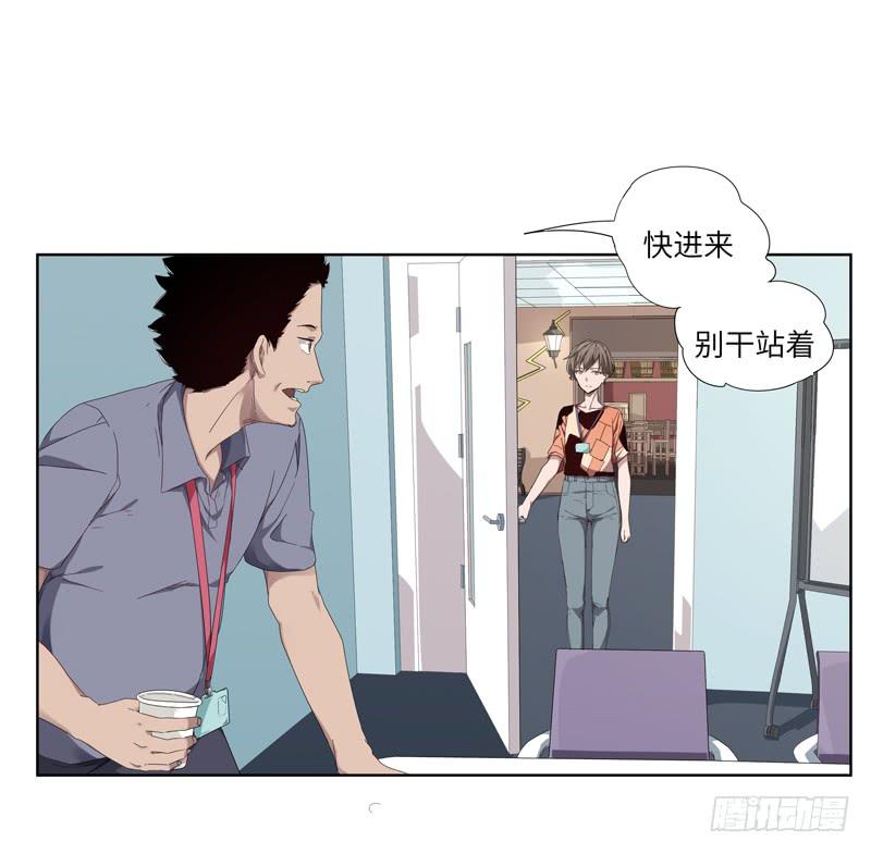 徐敏佳（二）5