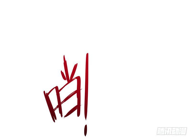 吴祥（三）51