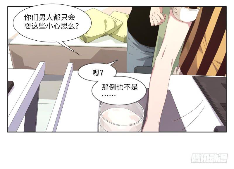 徐敏佳(一）44
