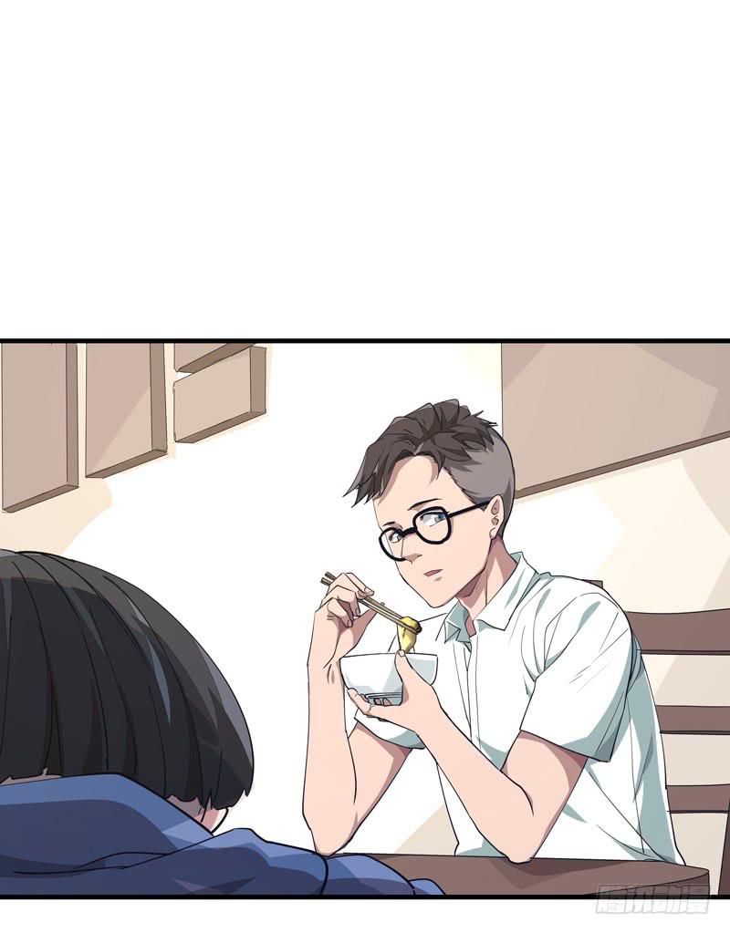 吴祥（四）2