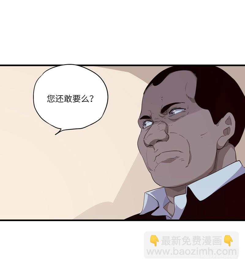 吴祥（九）11