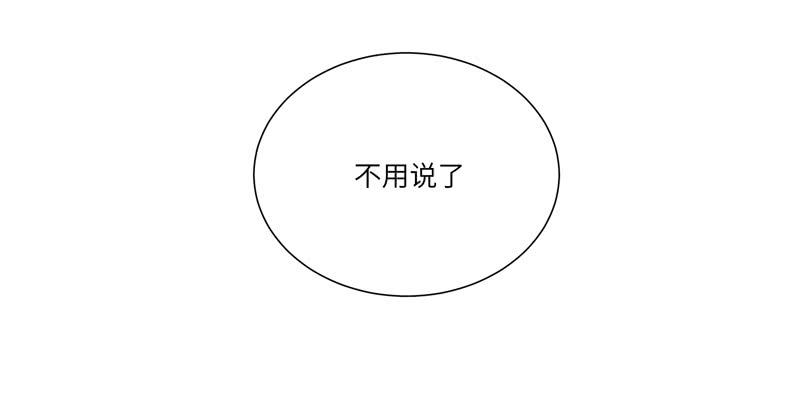 徐敏佳(六）50
