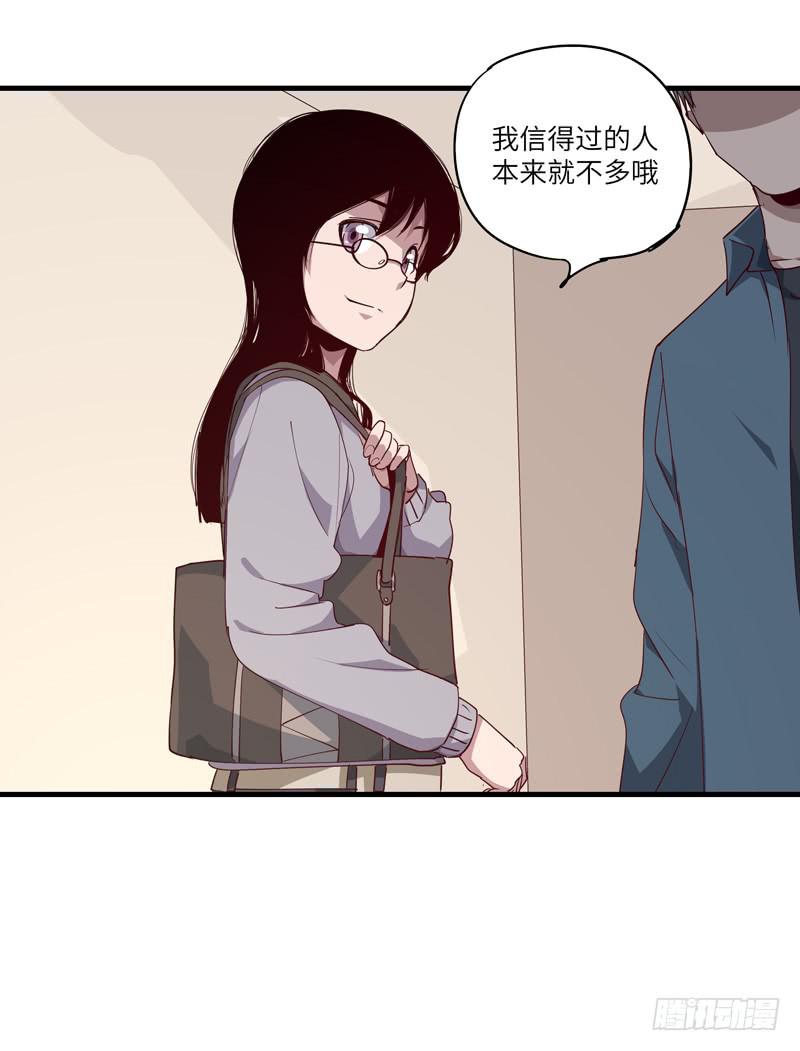 柯玉婷（三）14
