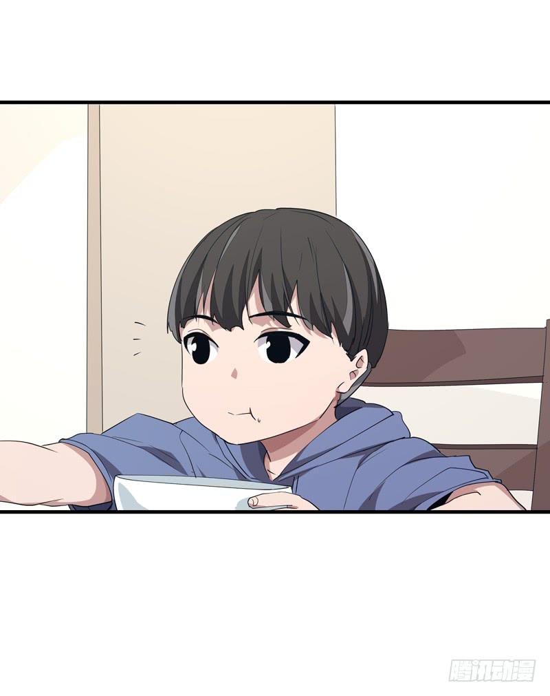 吴祥（四）28