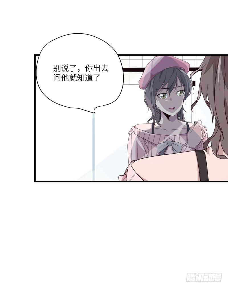 柯玉婷（五）17