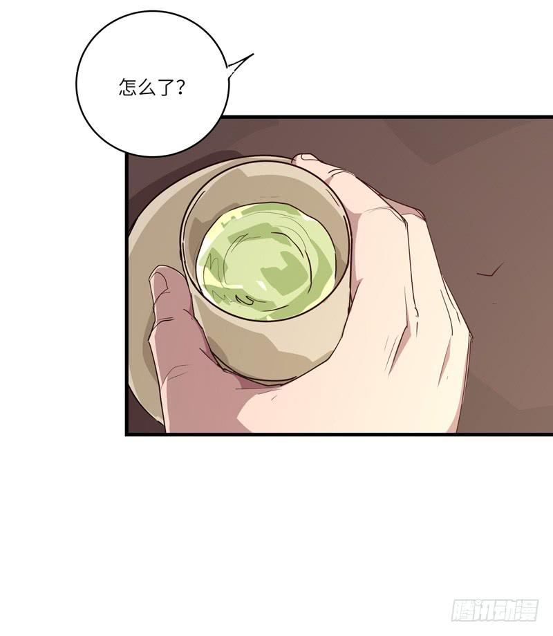 吴祥（五）10