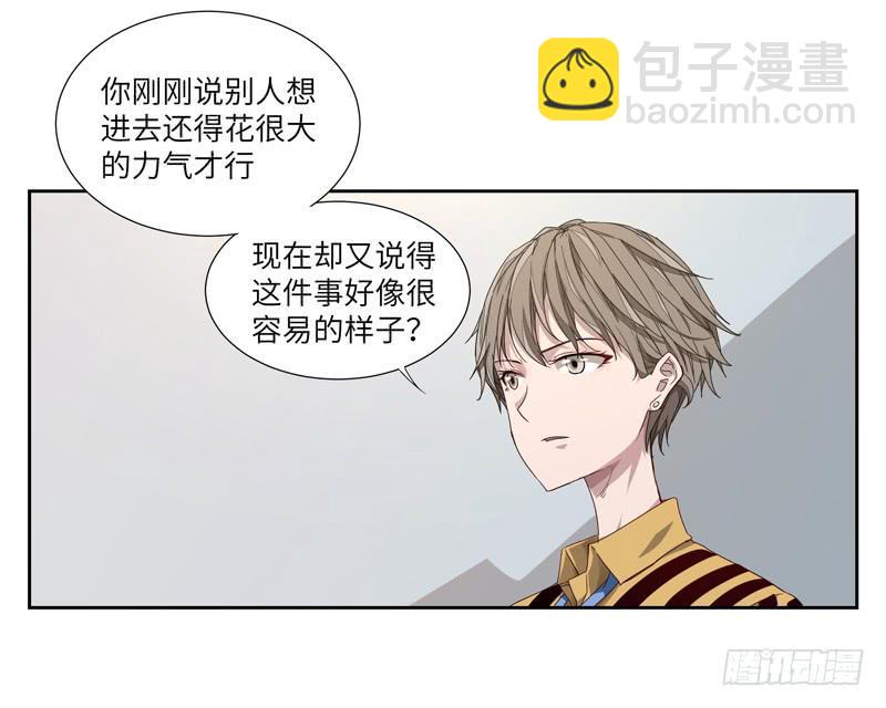 徐敏佳(五）2