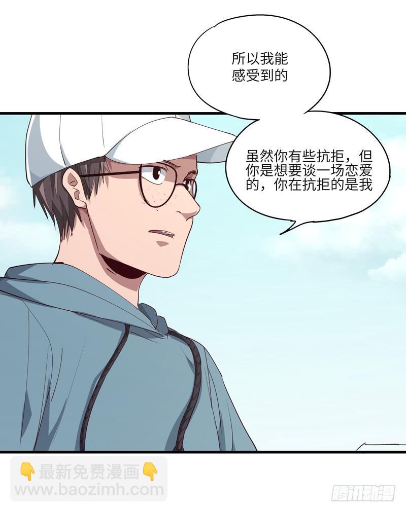 柯玉婷（二）31